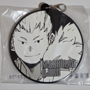 *4 for $30* My Hero Academia - Mashirao Ojiro Rubber Strap Keychain Charm Anime